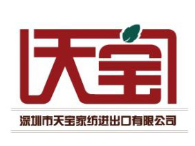 Partnership